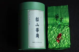 Trà Olong Lê Sơn Đài Loan (Lishan)