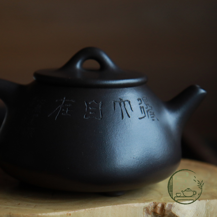 Ấm Tử Sa Mễ Phỉ Biều