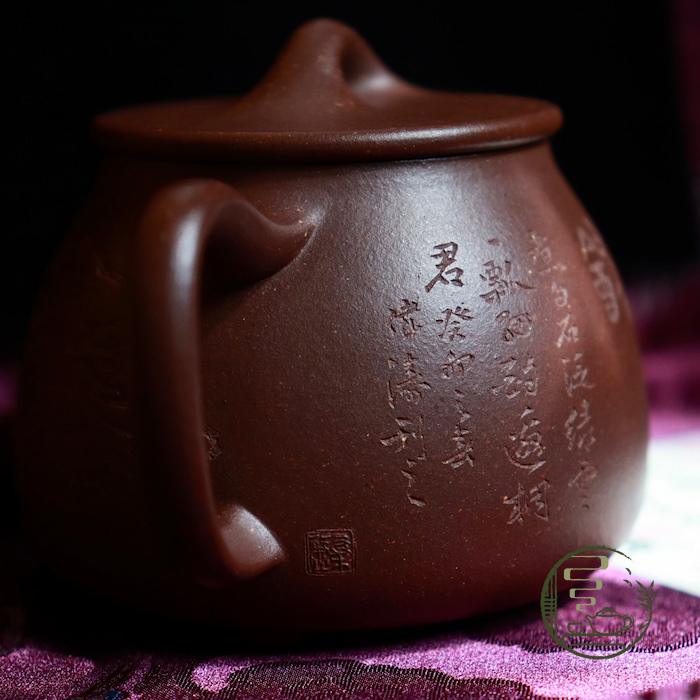 Ấm Tử Sa Như Biều