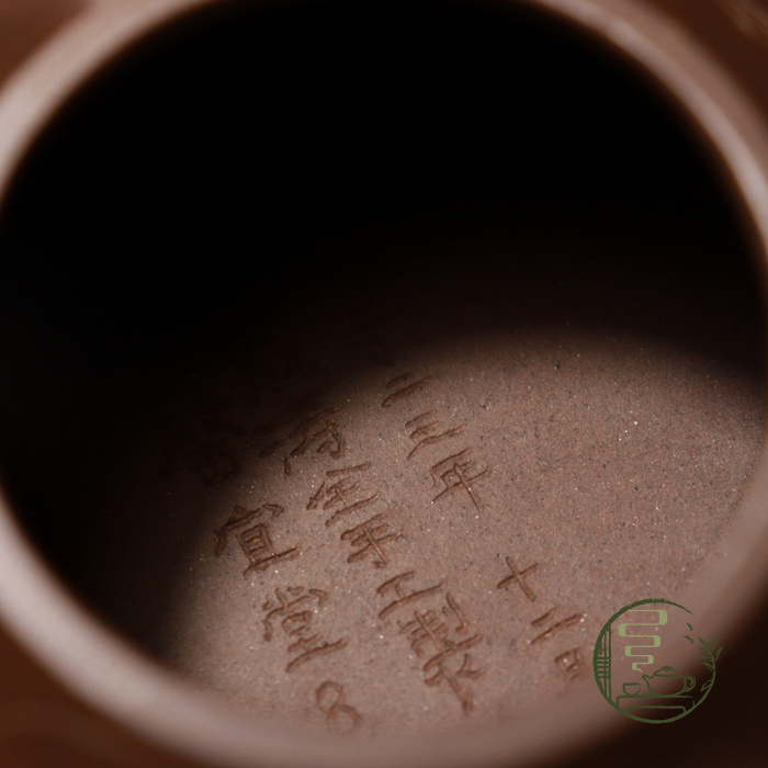 Ấm Tử Sa Vạn Tượng Biều