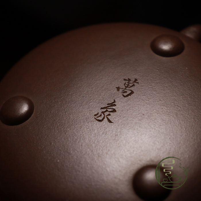 Ấm Tử Sa Vạn Tượng Biều