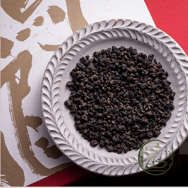 Lão trà Olong và trà Olong đỏ của Đài Loan.