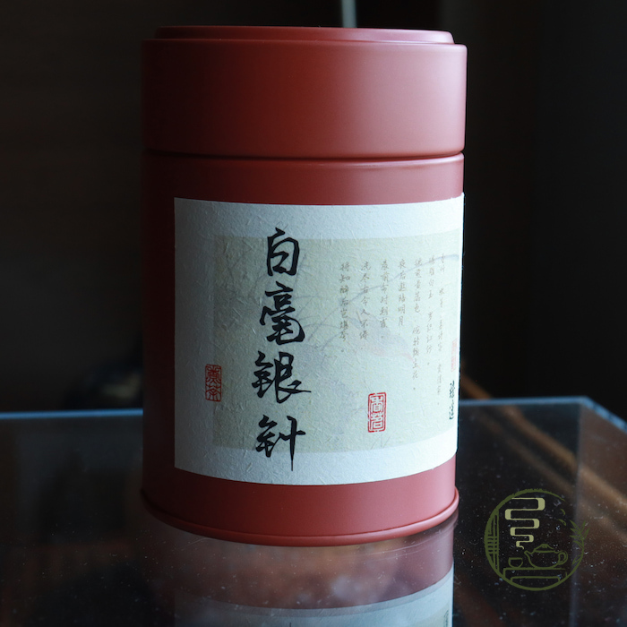 Bạch Hào Ngân Châm Vân Nam