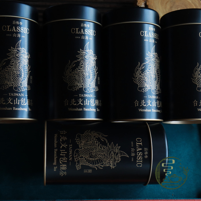 Trà Văn Sơn Bao Chủng Đài Loan