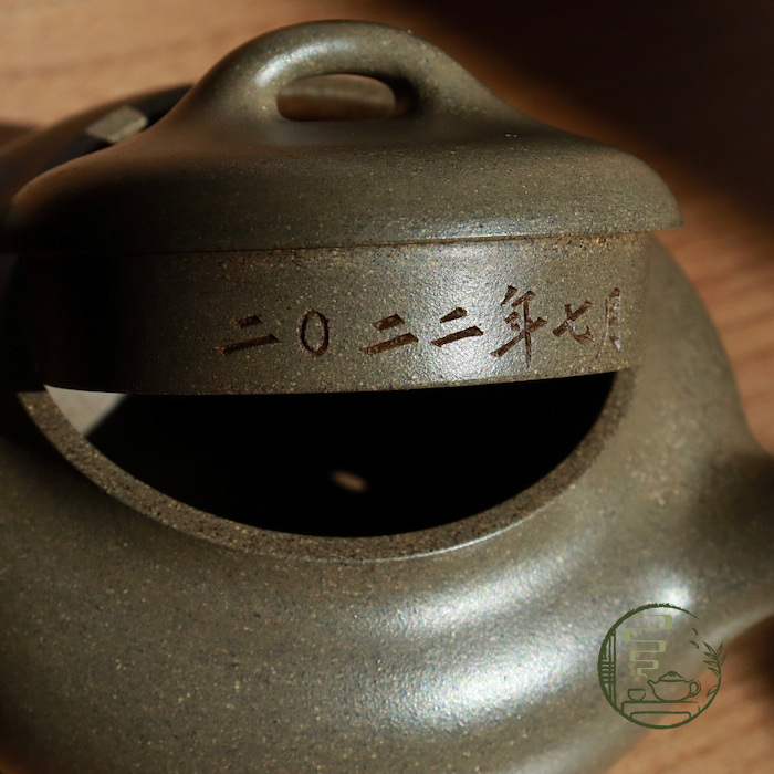 Ấm Tử Sa Cổ Phong