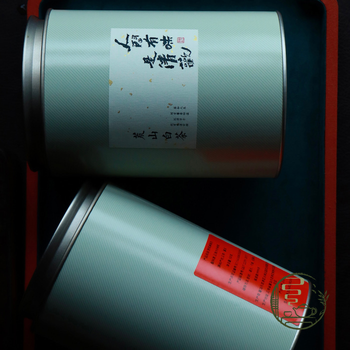 Bạch trà cổ thụ hoang dã Vân Nam 2024