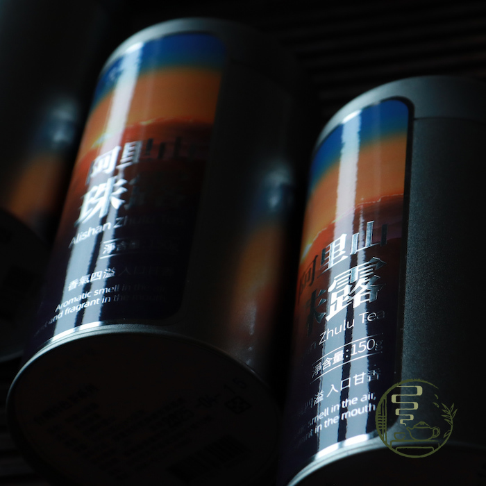 Trà Olong Alishan Đài Loan (A Lý Sơn)