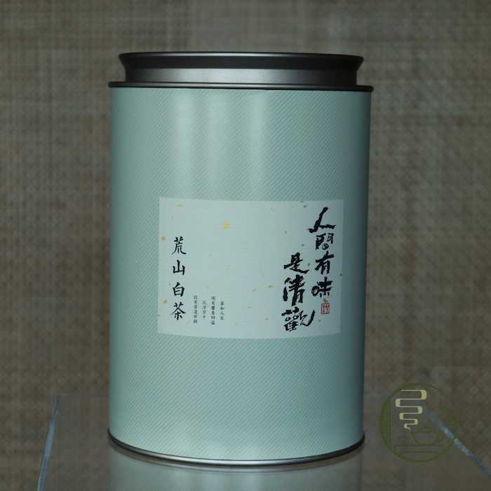 Bạch trà cổ thụ hoang dã Vân Nam 2024