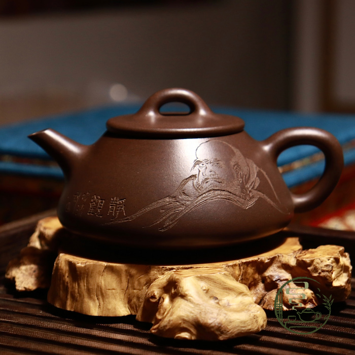 Ấm Tử Sa Vạn Tượng Biều