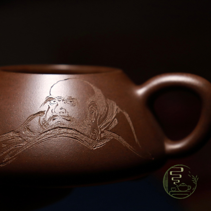 Ấm Tử Sa Vạn Tượng Biều