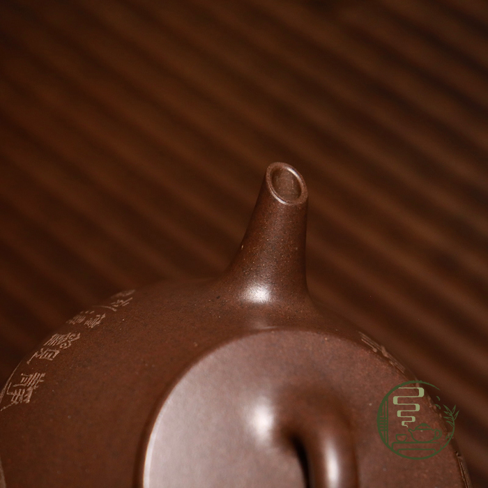 Ấm Tử Sa Vạn Tượng Biều