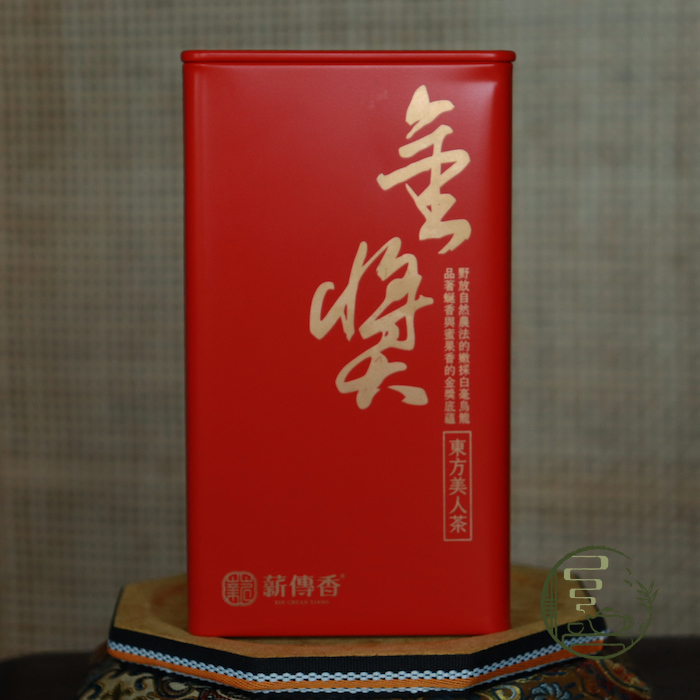 Trà Đông Phương Mỹ Nhân Cao Cấp