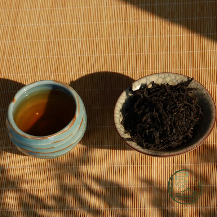 Hồng Trà Chính Sơn Tiểu Chủng