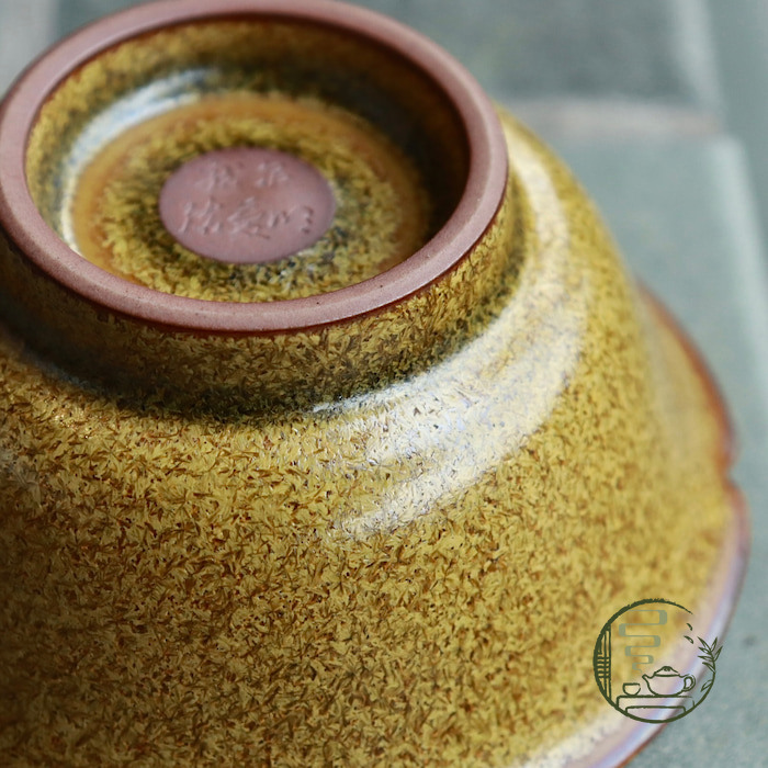 Chén Sứ Long Tuyền Trà Mạt Lưu Hương.