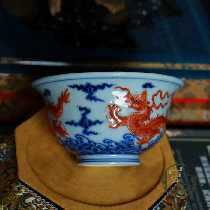 Cẩm Ngọc Thanh Vận Vương Lâm Diêu