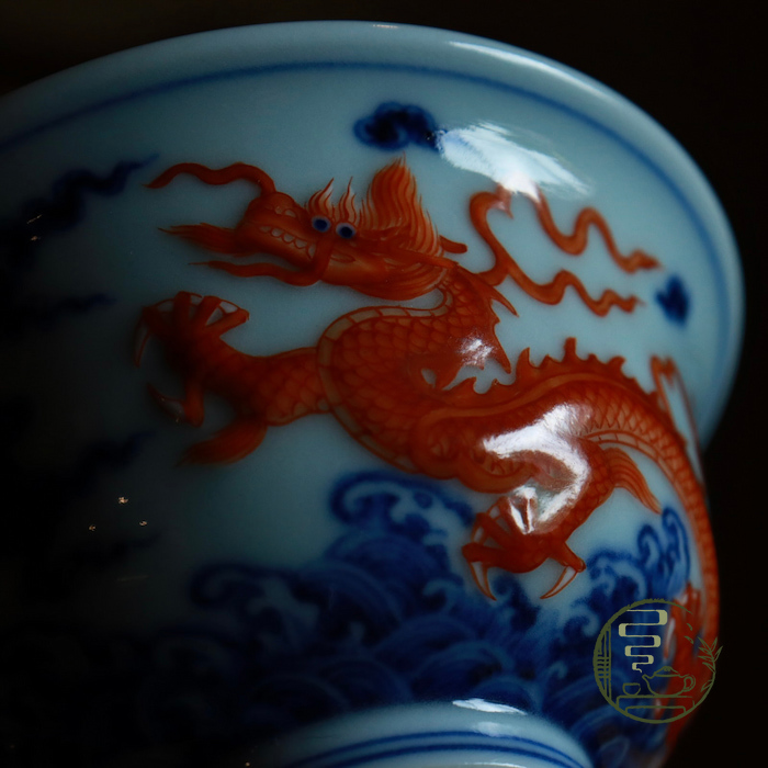 Cẩm Ngọc Thanh Vận Vương Lâm Diêu