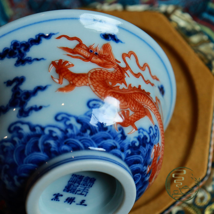 Cẩm Ngọc Thanh Vận Vương Lâm Diêu