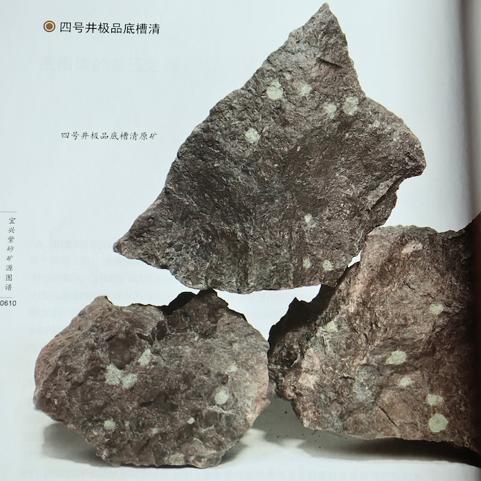 đ&aacute;y-t&agrave;o-thanh-2.jpg