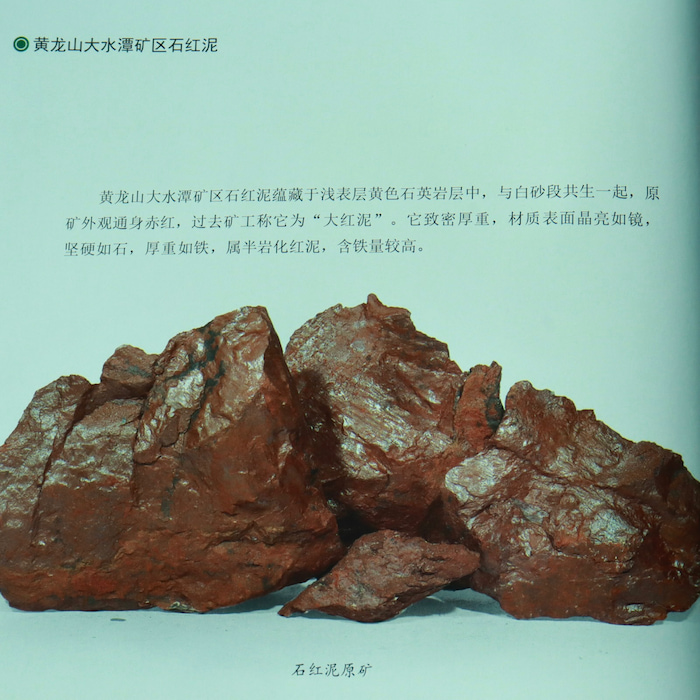 dat-hong-ne-02-2.jpg