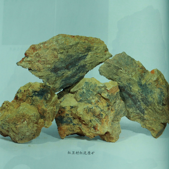 dat-hong-ne-03-2.jpg